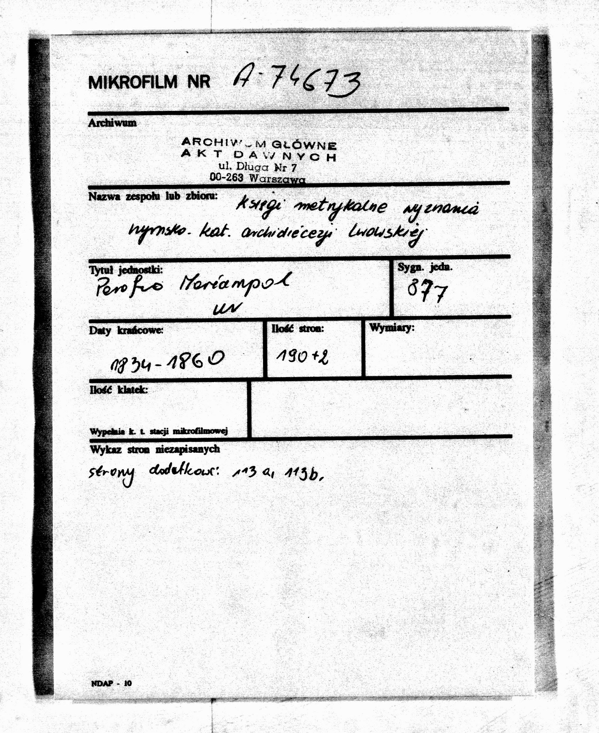 PL_1_301_877_0000-metryczka