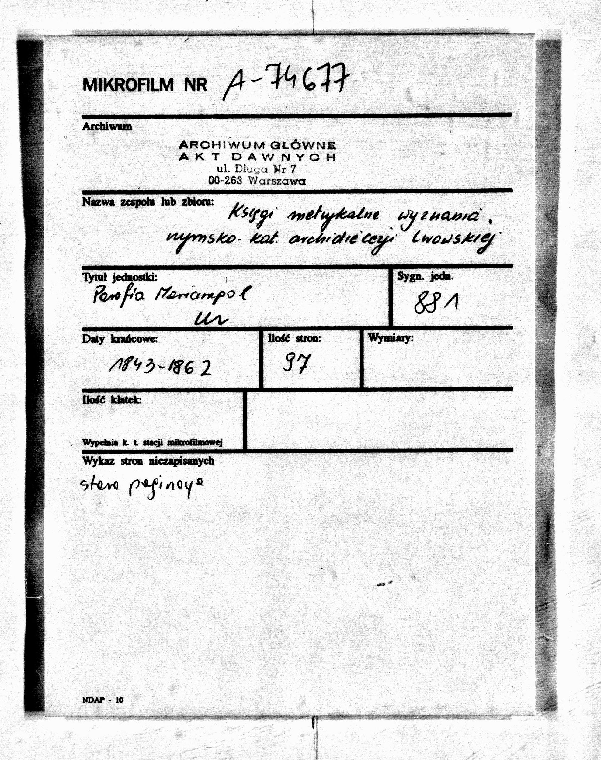 PL_1_301_881_0000-metryczka