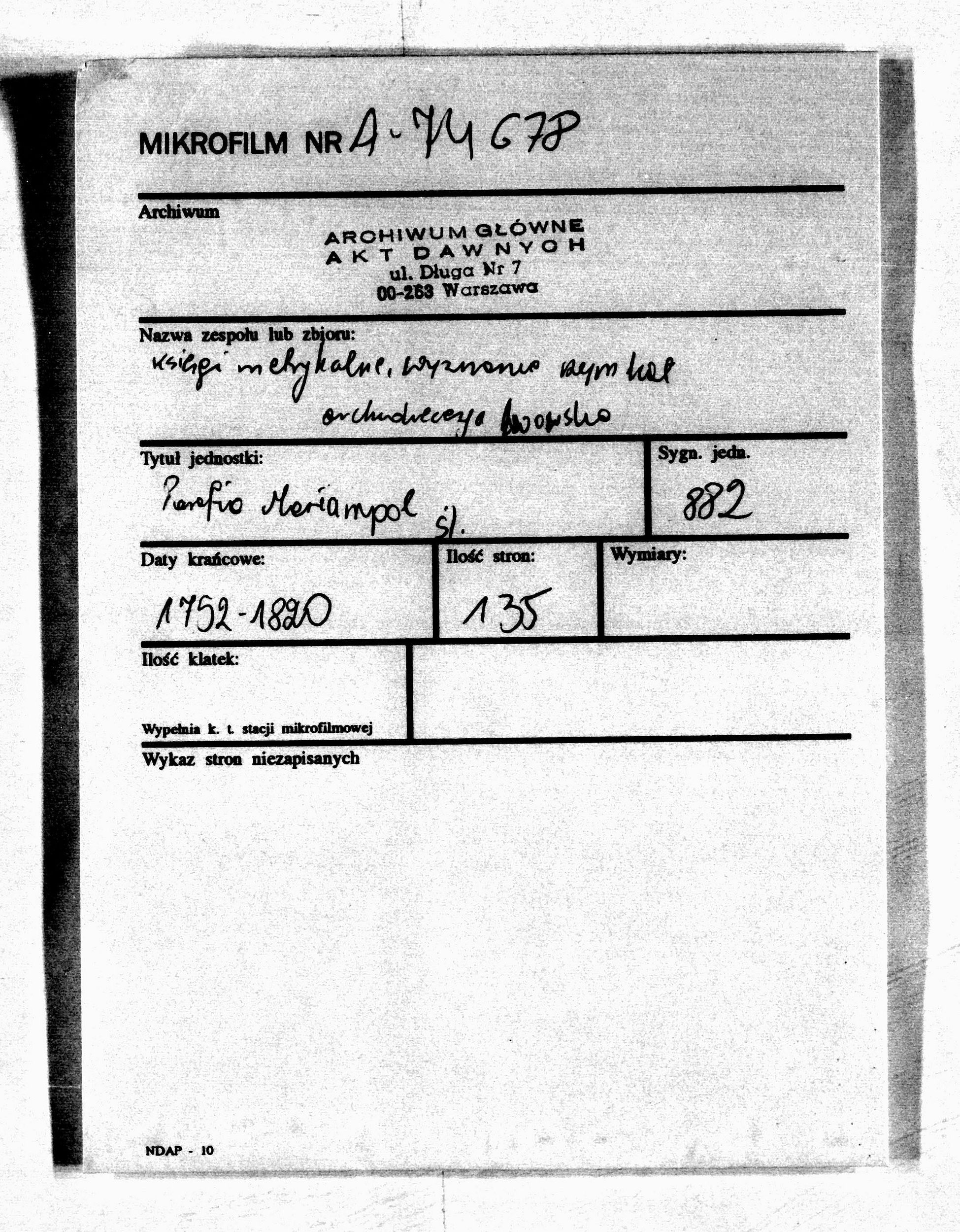 PL_1_301_882_0000-metryczka