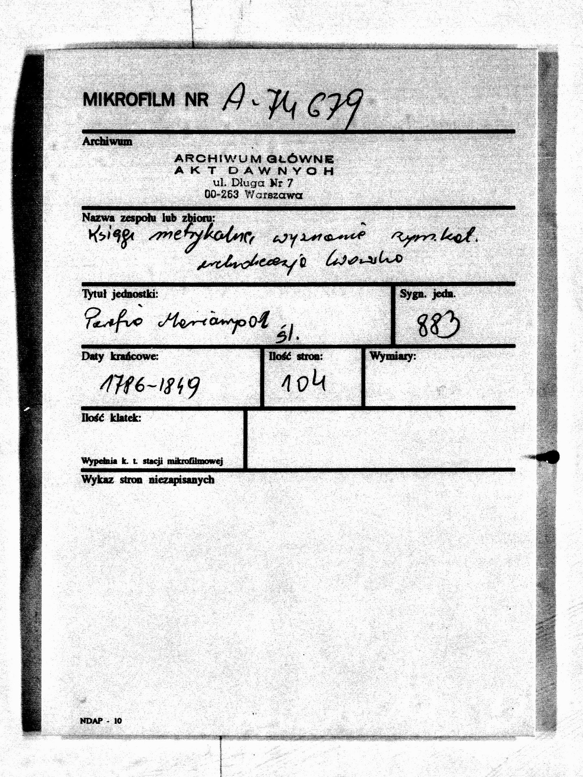 PL_1_301_883_0000-metryczka