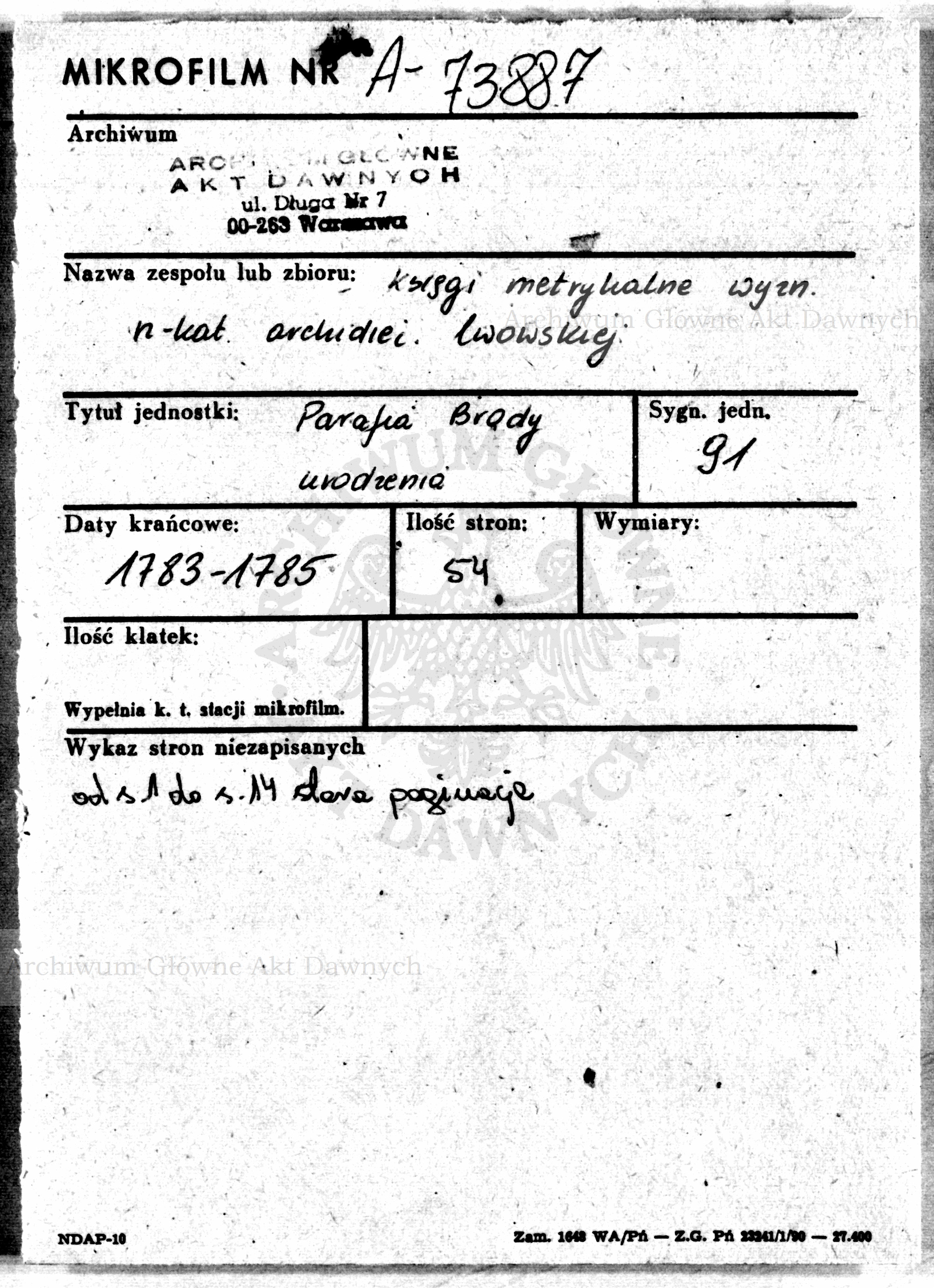 PL_1_301_91_0000-metryczka