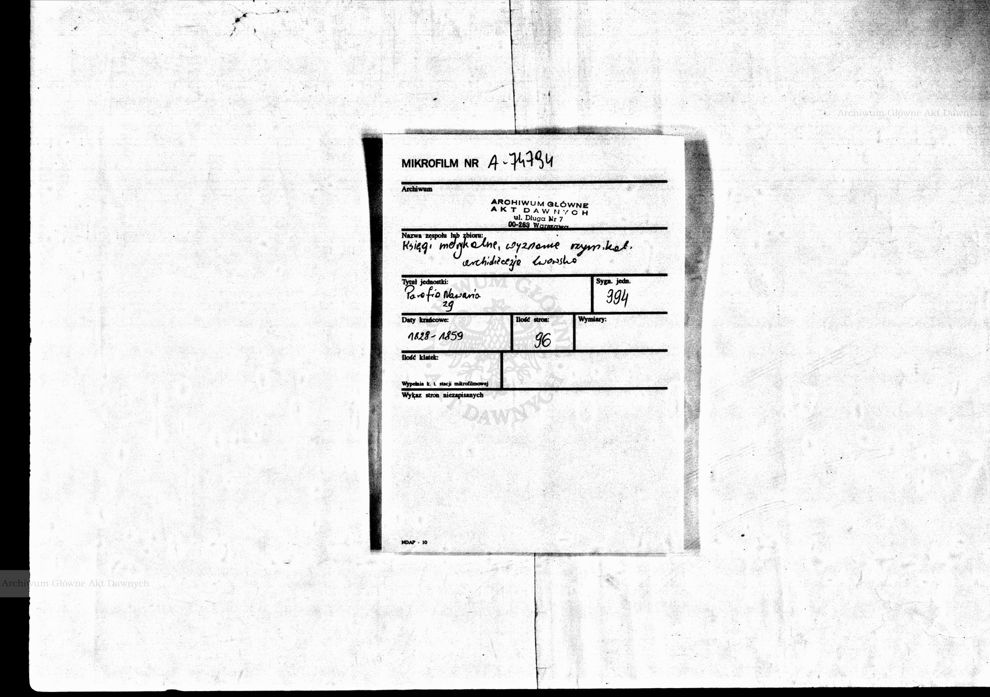 PL_1_301_994_0000-metryczka