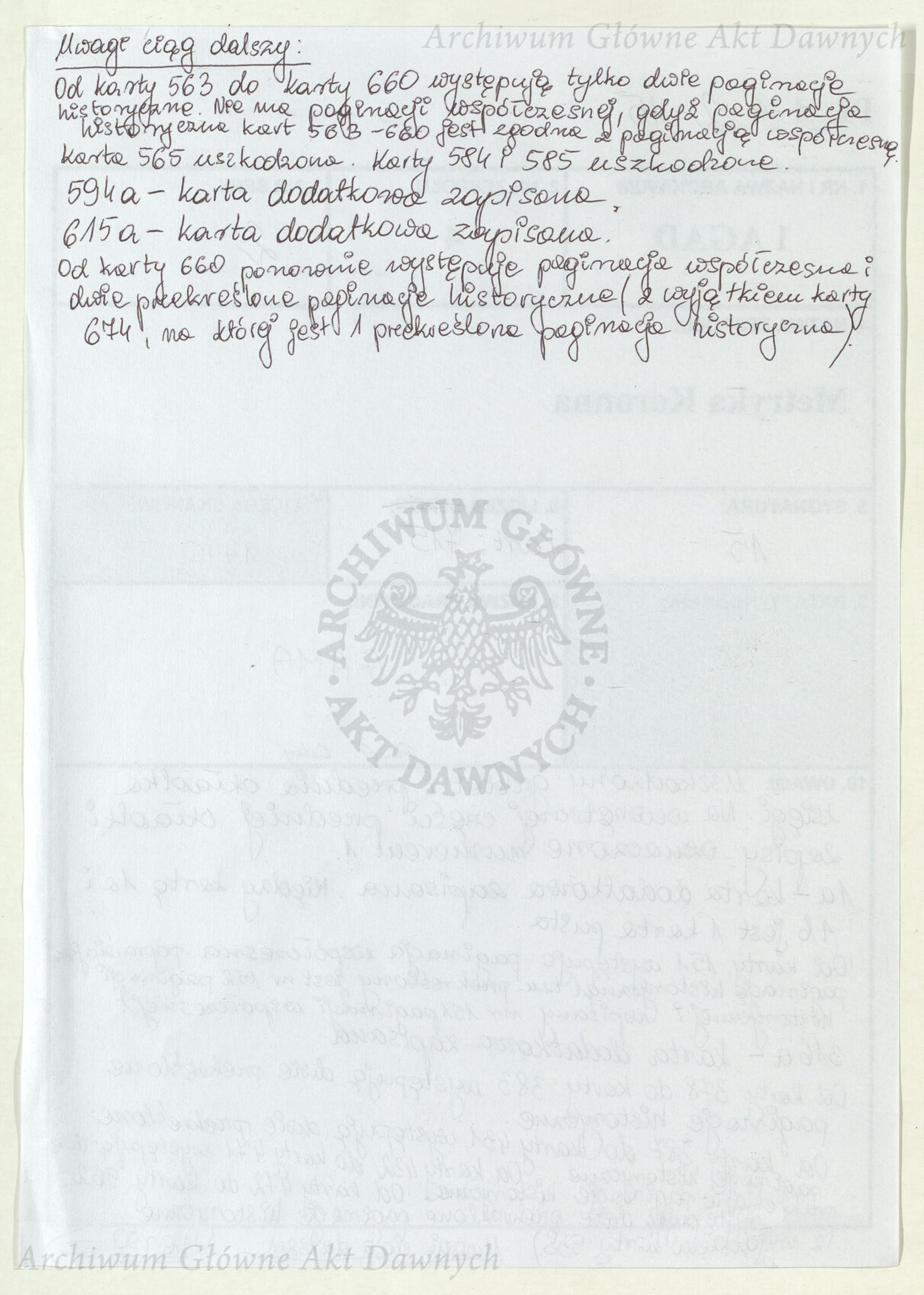 PL_1_4_2-15_0000-metryka2