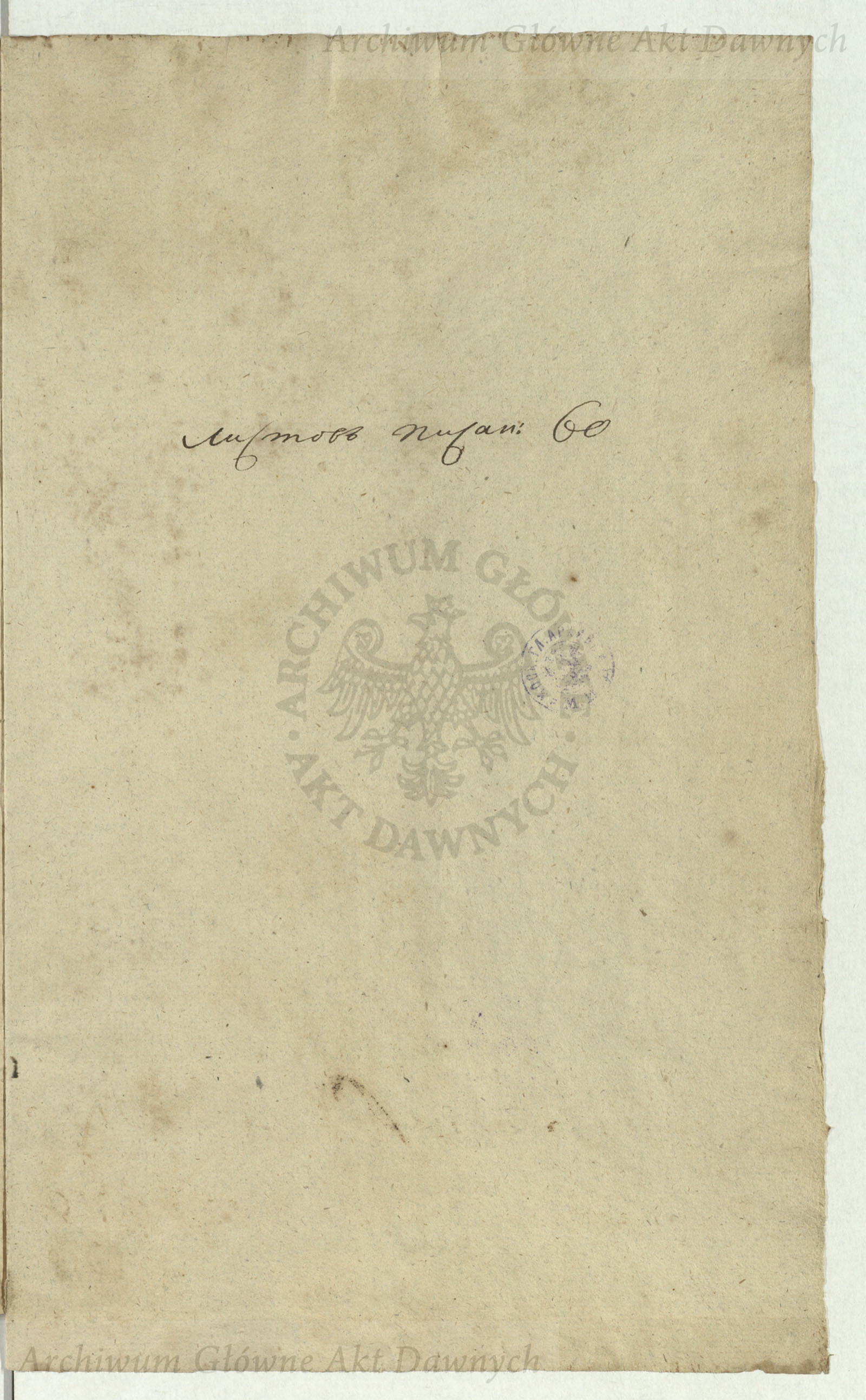 PL_1_4_2-34_9999-wyklejka