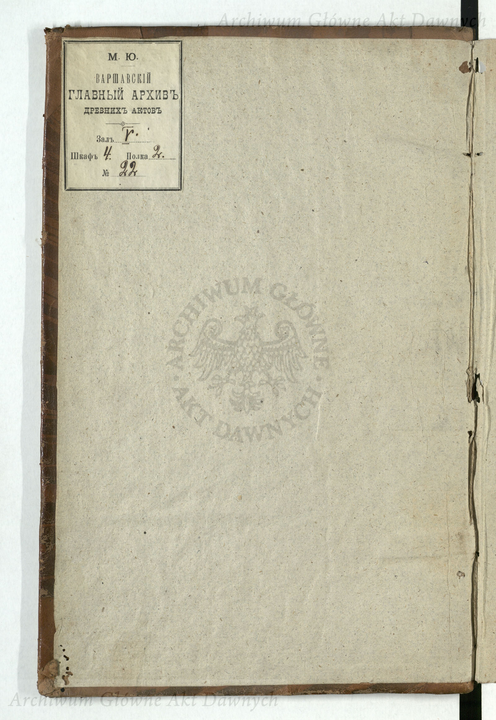 PL_1_4_3-11_0000-wyklejka1