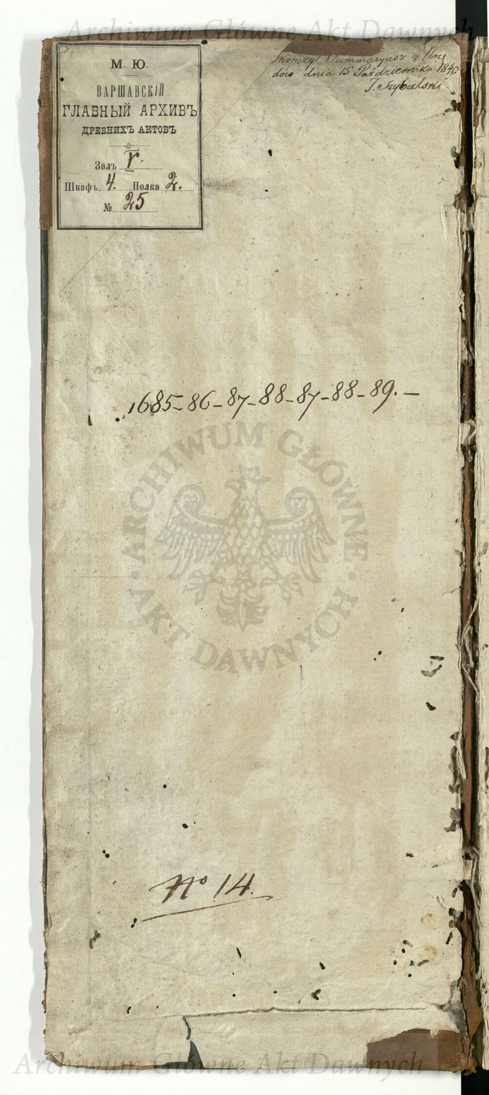 PL_1_4_3-14_0000-wyklejka