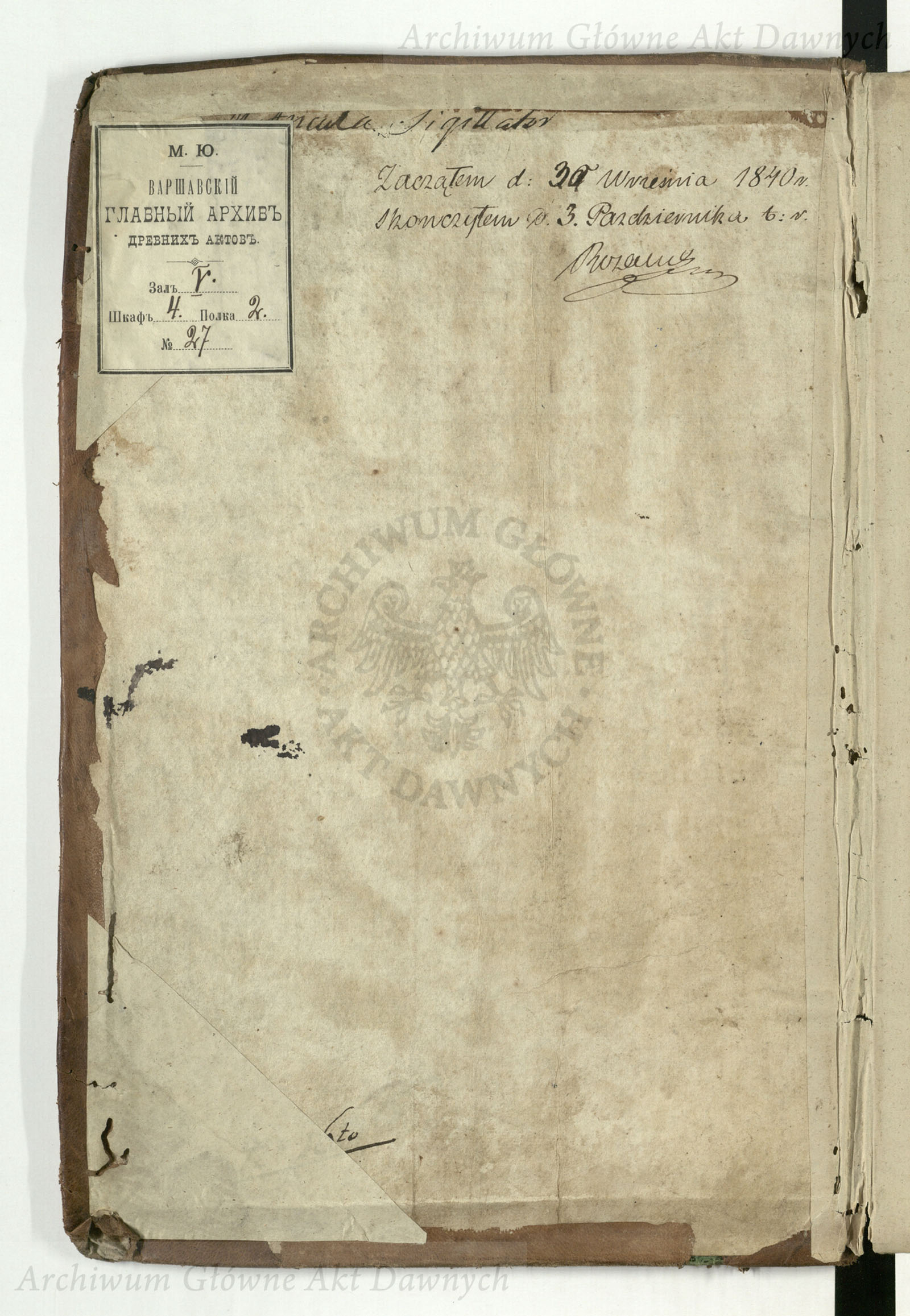 PL_1_4_3-16_0000-wyklejka1