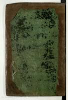 PL_1_4_3-16_9999-okladka