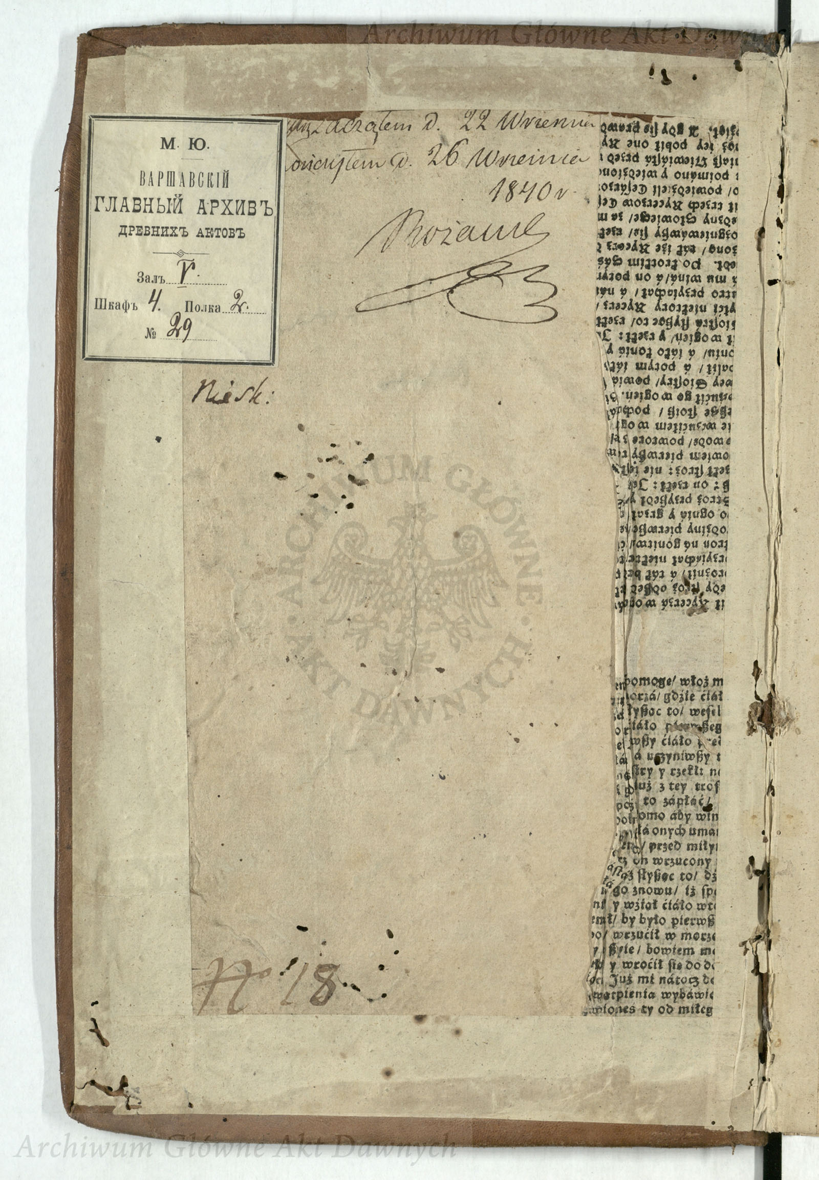 PL_1_4_3-18_0000-wyklejka