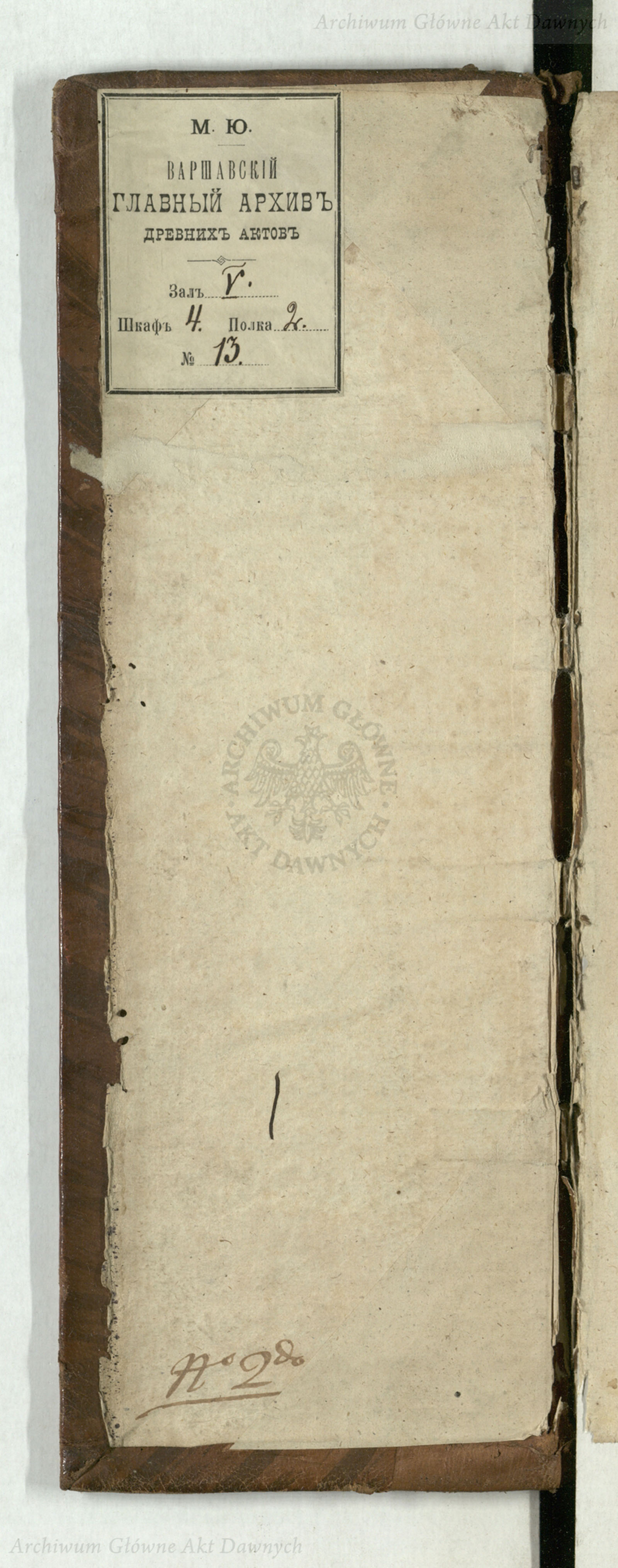 PL_1_4_3-2_0000-wyklejka1