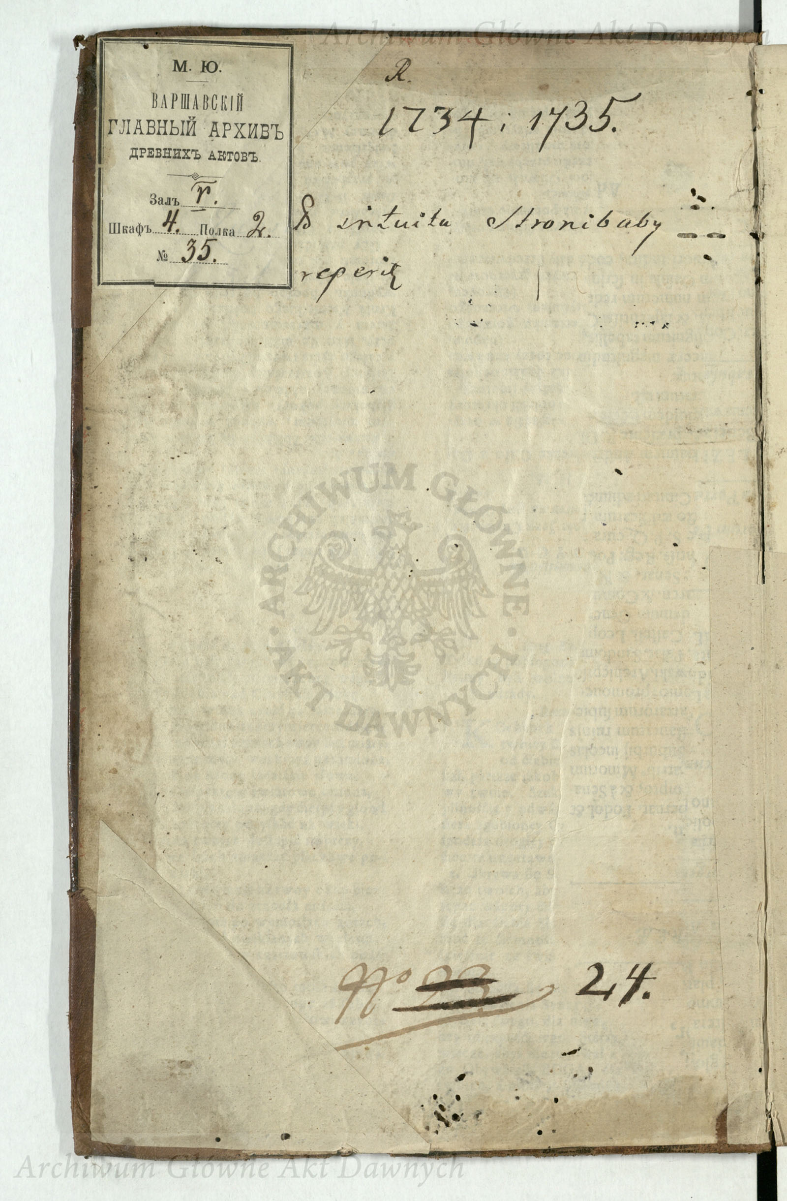 PL_1_4_3-24_0000-wyklejka1