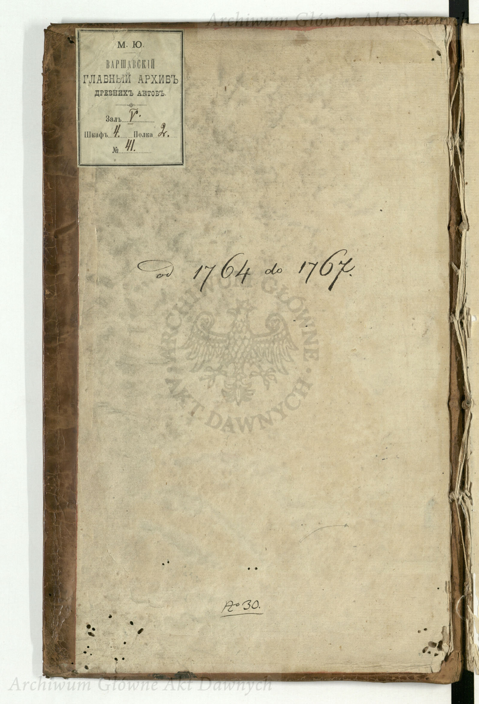 PL_1_4_3-30_0000-wyklejka1