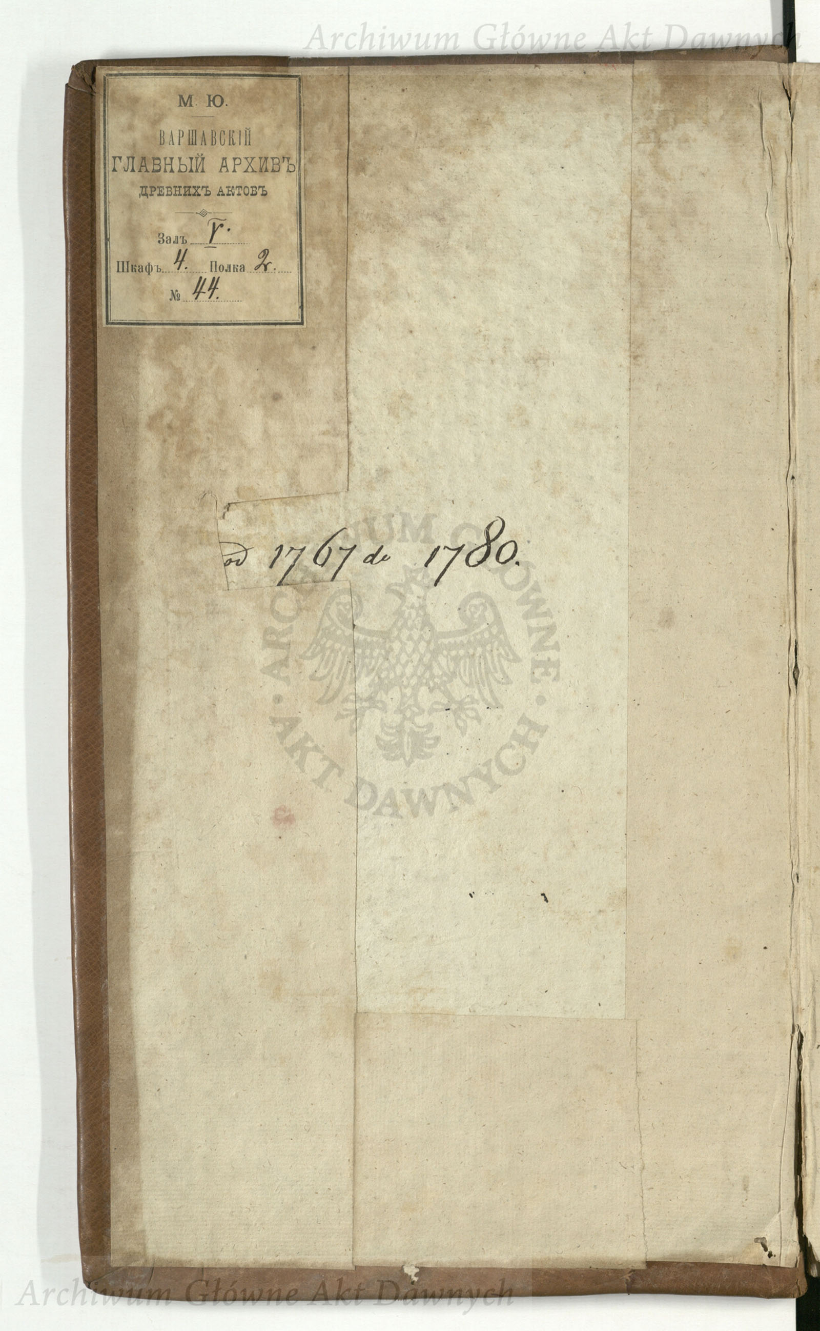 PL_1_4_3-33_0000-wyklejka1