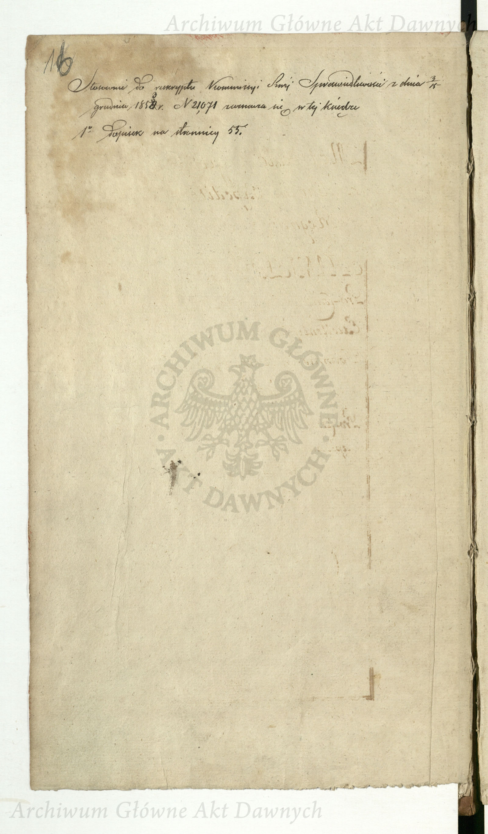 PL_1_4_3-33_0000-wyklejka3