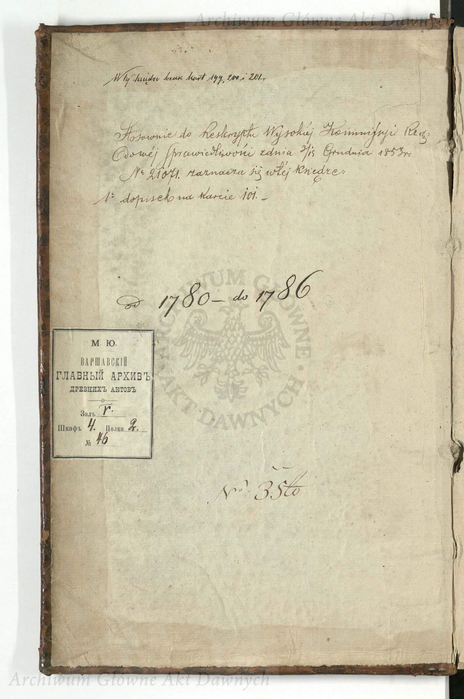 PL_1_4_3-35_0000-wyklejka1