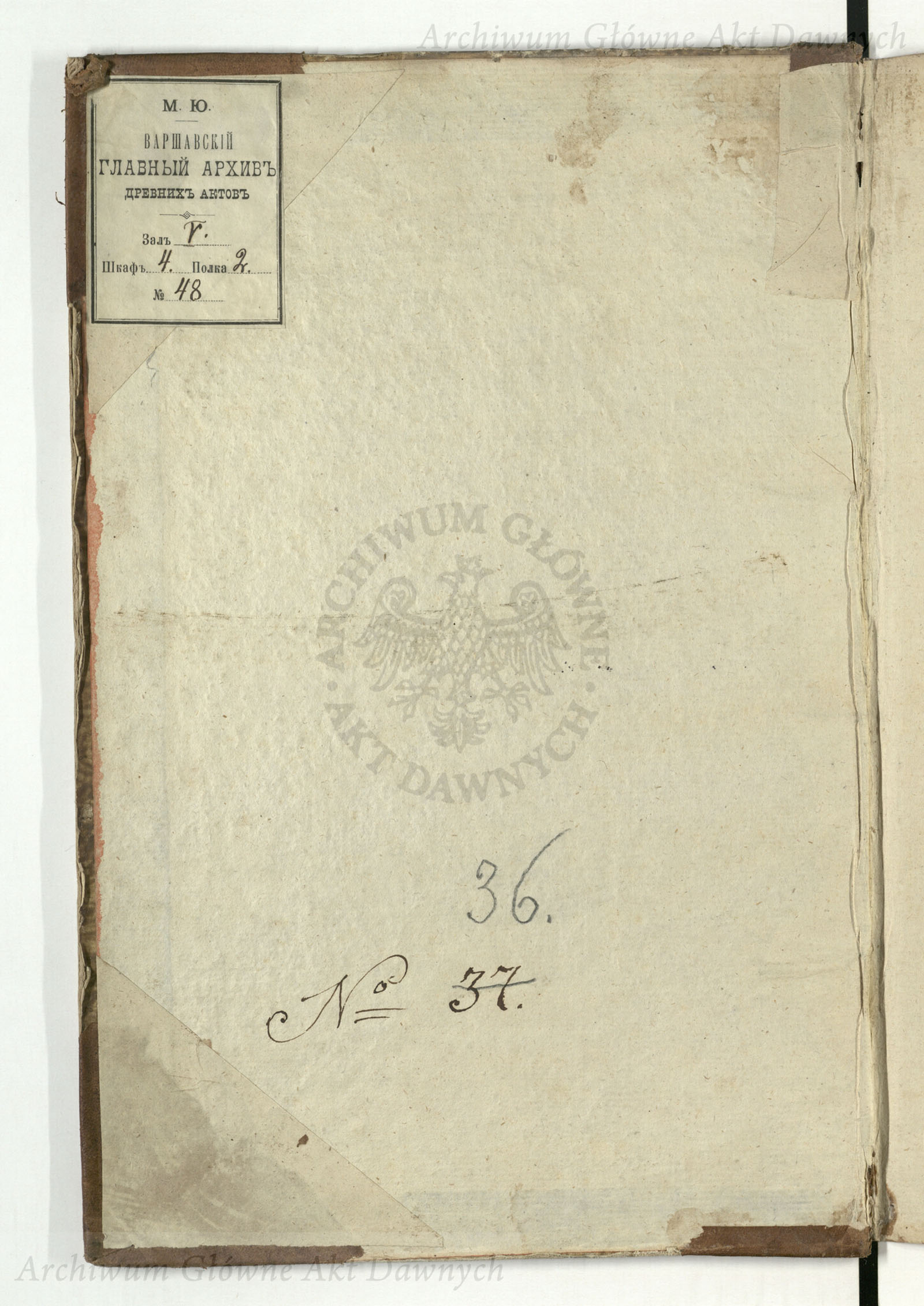 PL_1_4_3-36_0000-wyklejka1