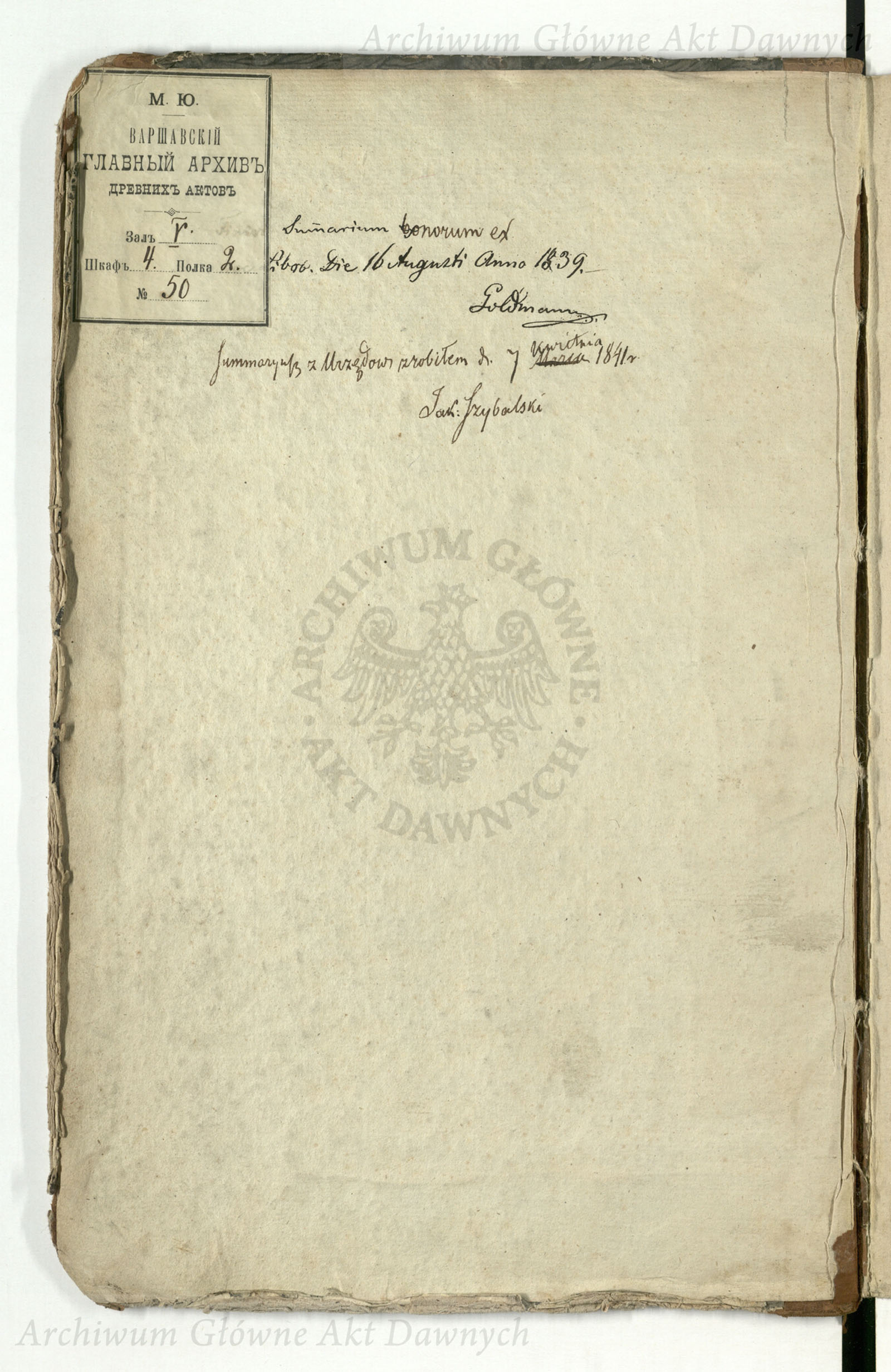 PL_1_4_3-38_0000-wyklejka1