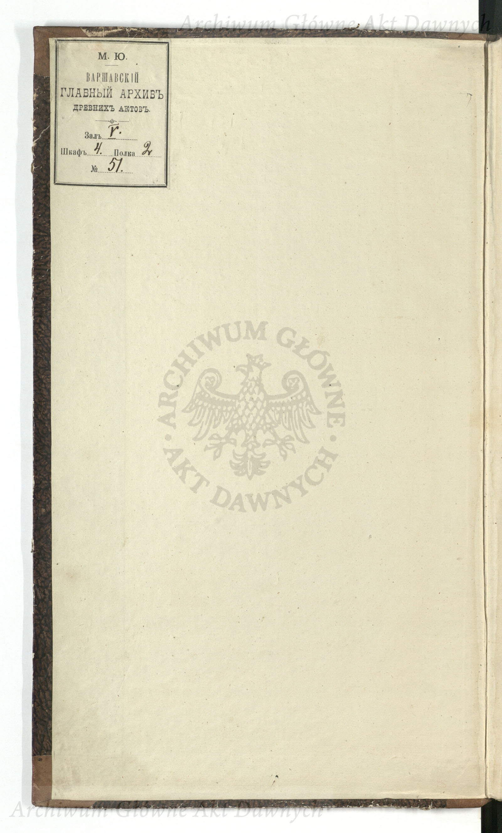 PL_1_4_3-39_0000-wyklejka1