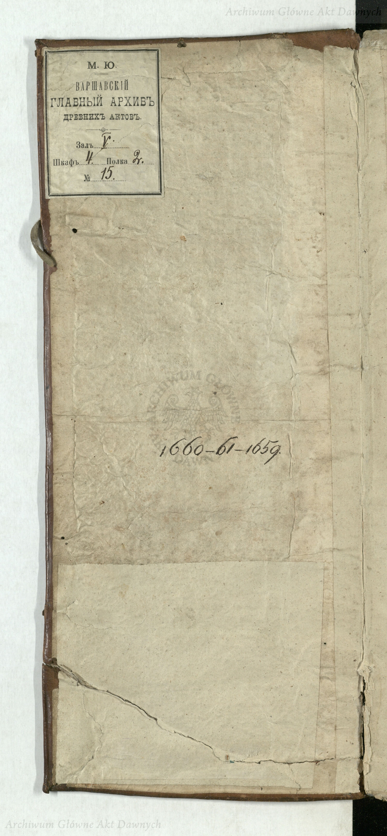 PL_1_4_3-4_0000-wyklejka