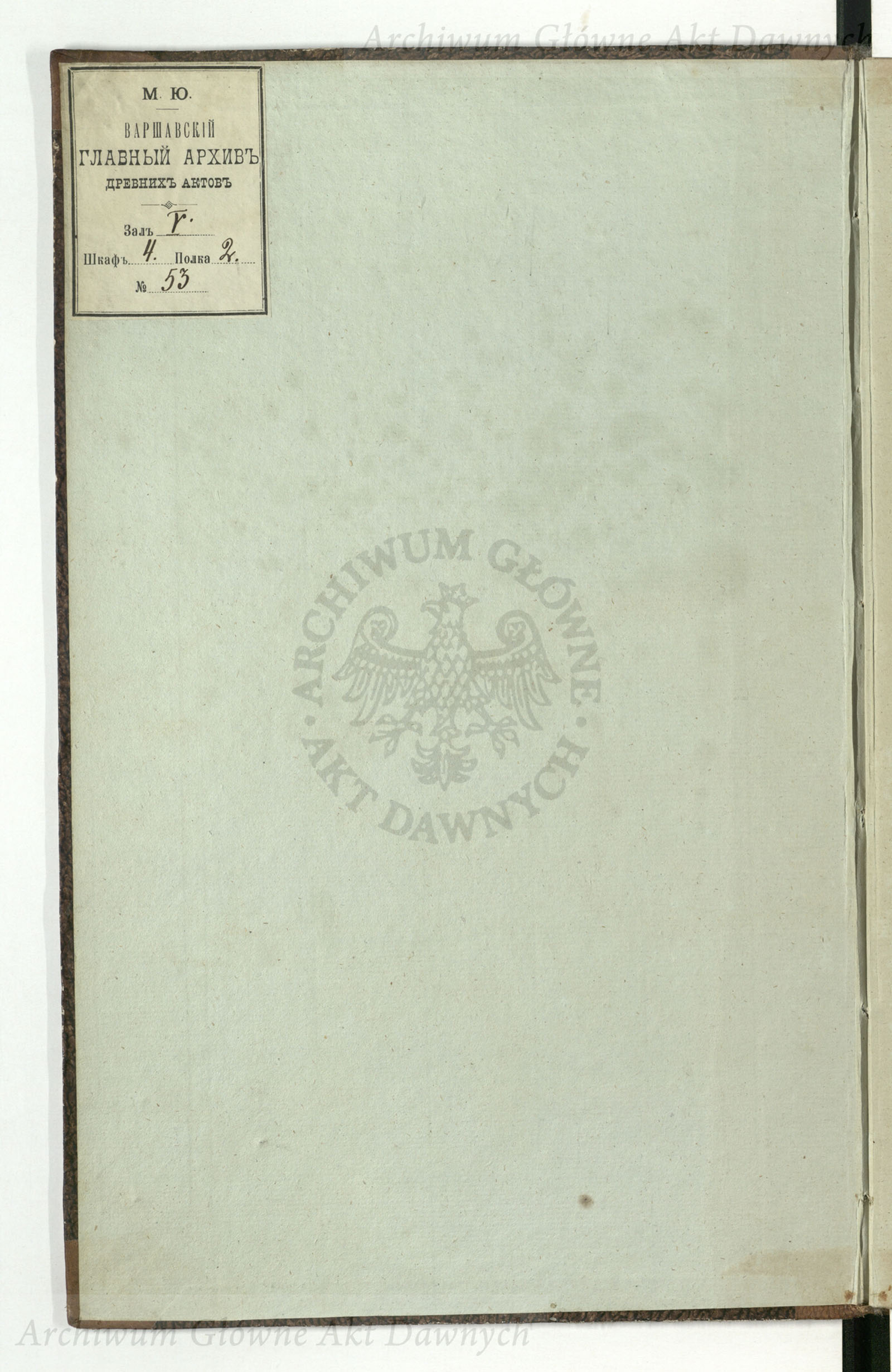 PL_1_4_3-41_0000-wyklejka1