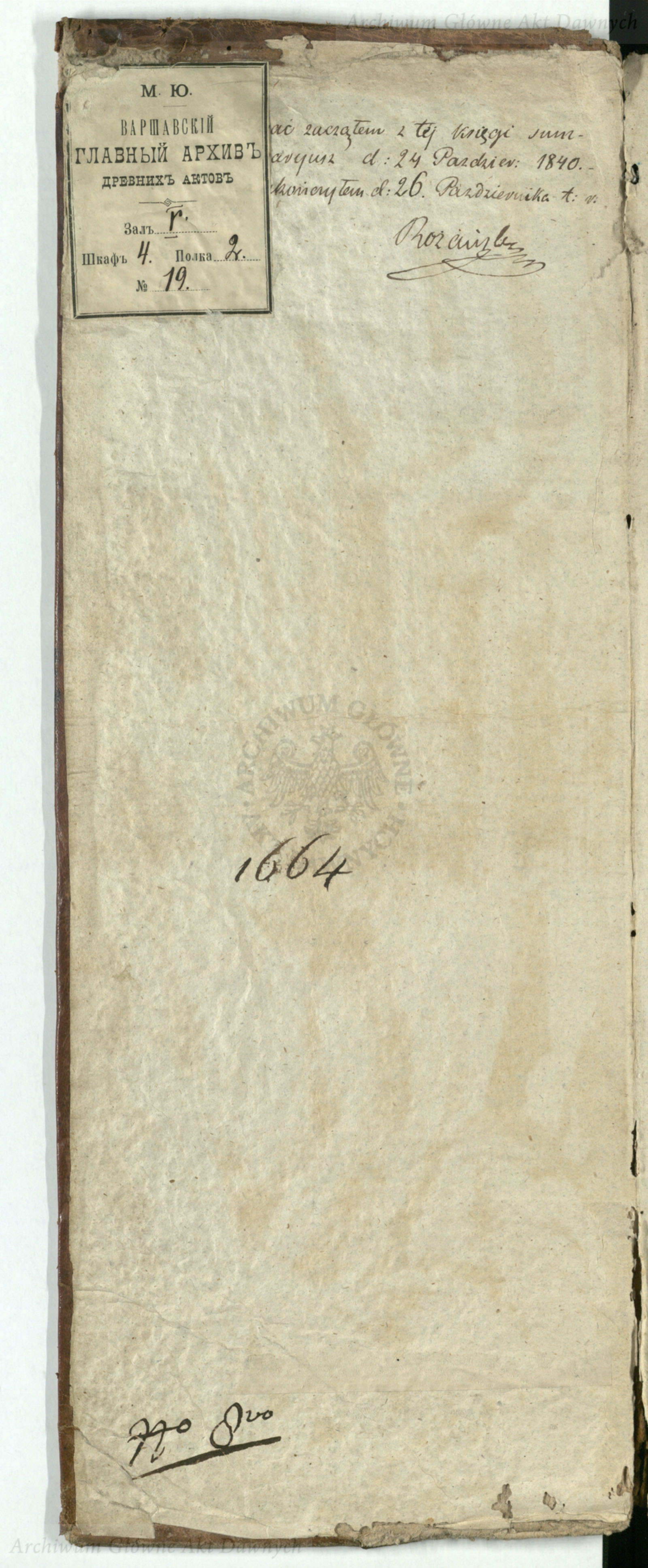 PL_1_4_3-8_0000-wyklejka