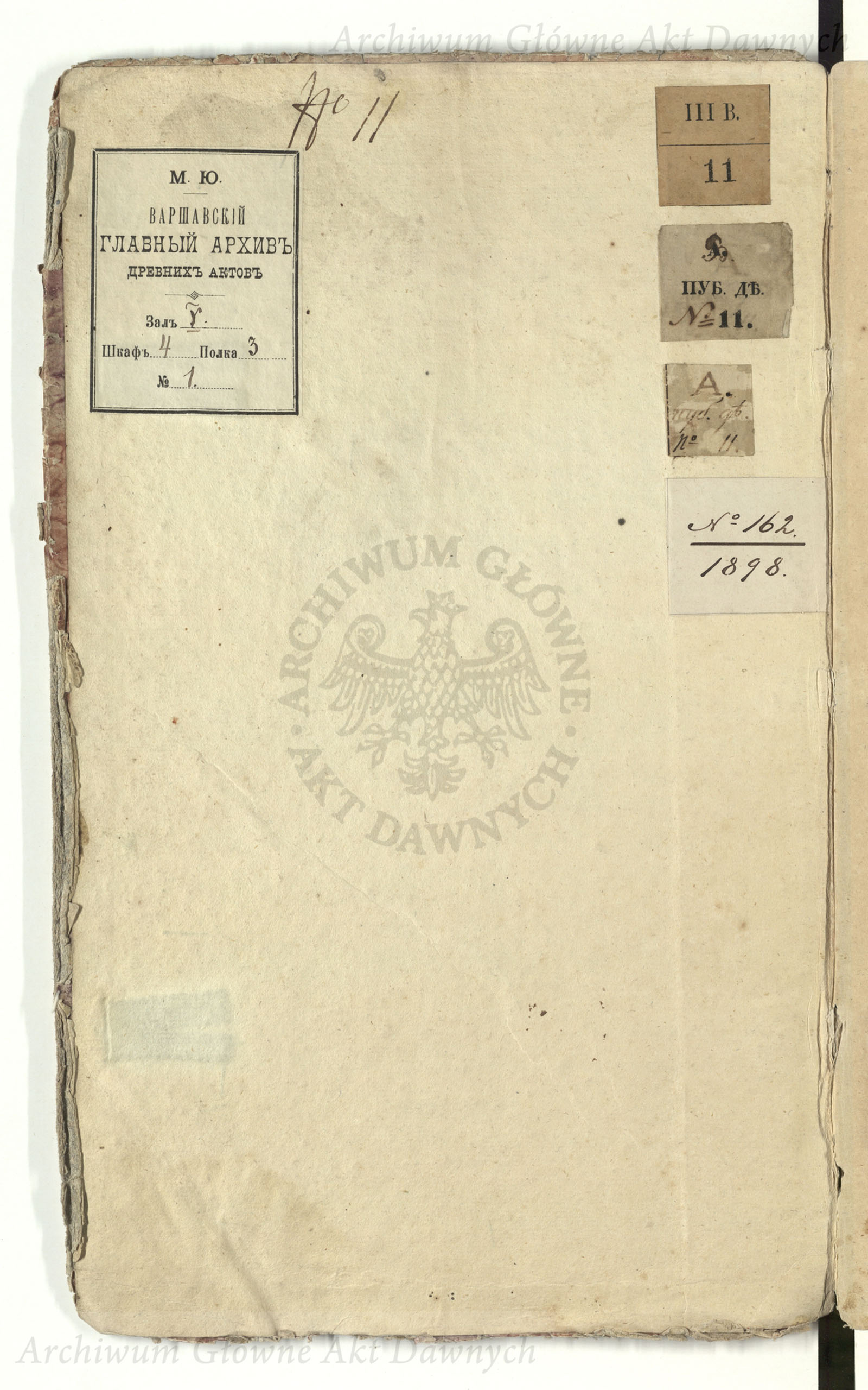 PL_1_4_4-11_0000-wyklejka