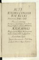 PL_1_4_4-67_0000-wyklejka2