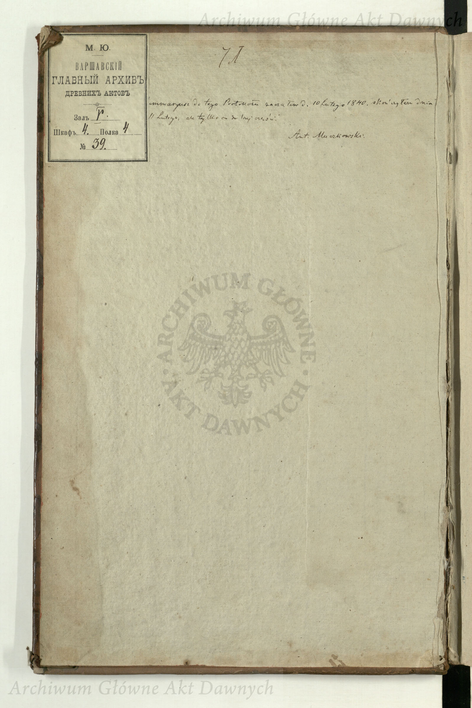 PL_1_4_4-93_0000-wyklejka1