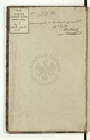 PL_1_4_4-99_0000-wyklejka