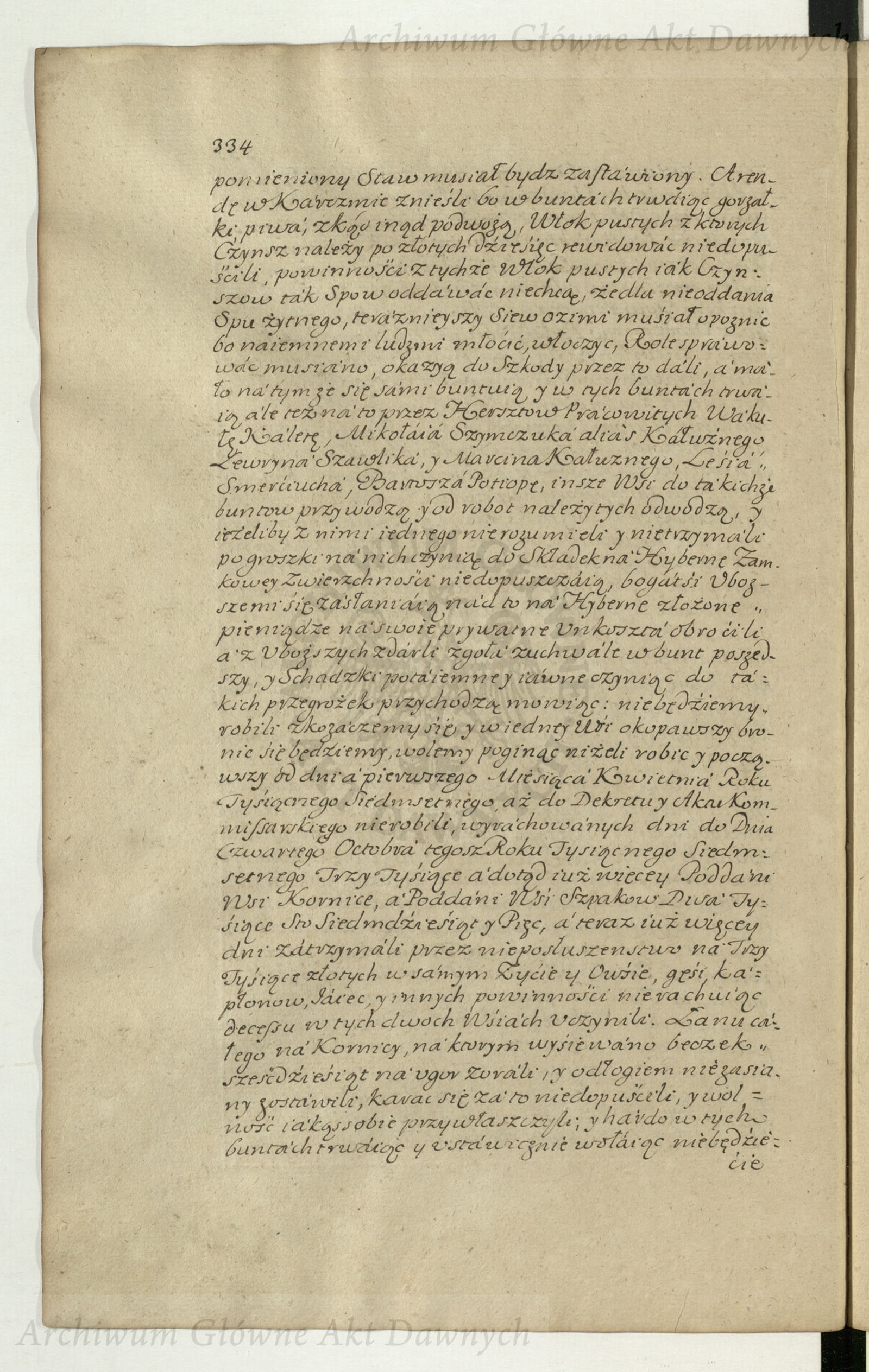 PL_1_4_6-21_333-336_2_0334