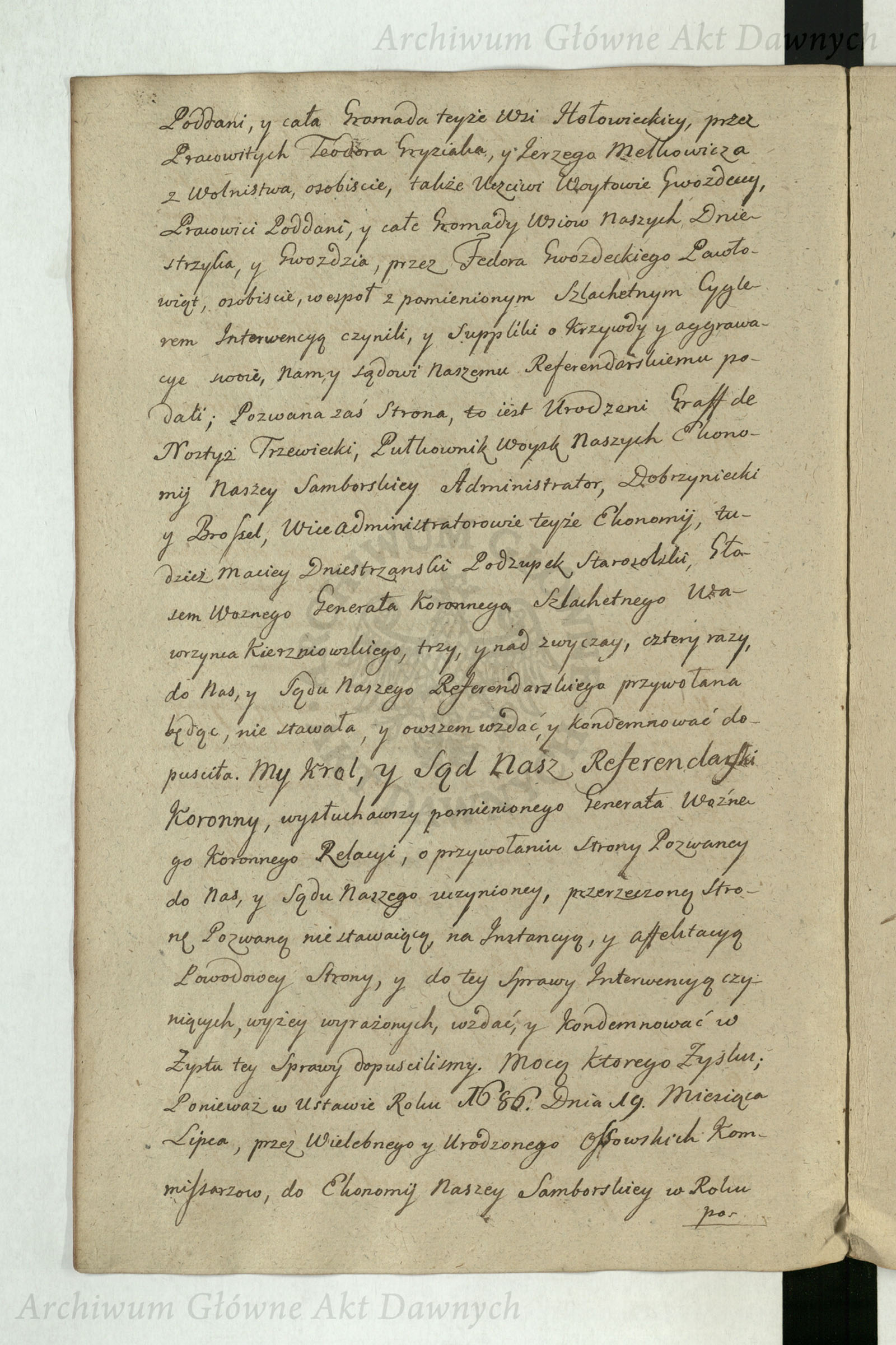 PL_1_4_6-24-10_0088v