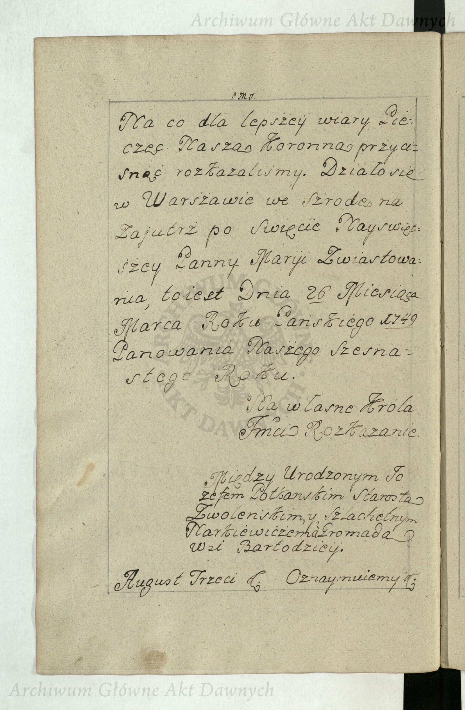 PL_1_4_6-24-11_0039v