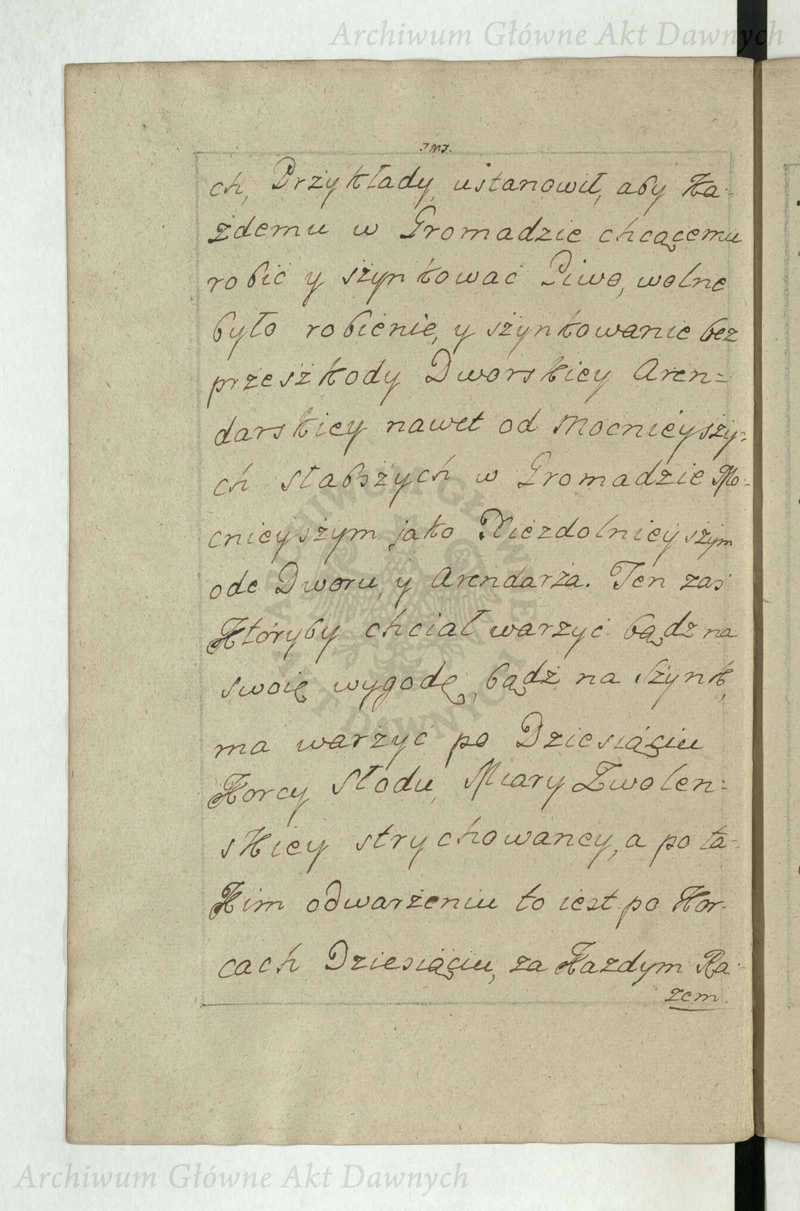 PL_1_4_6-24-11_0047v