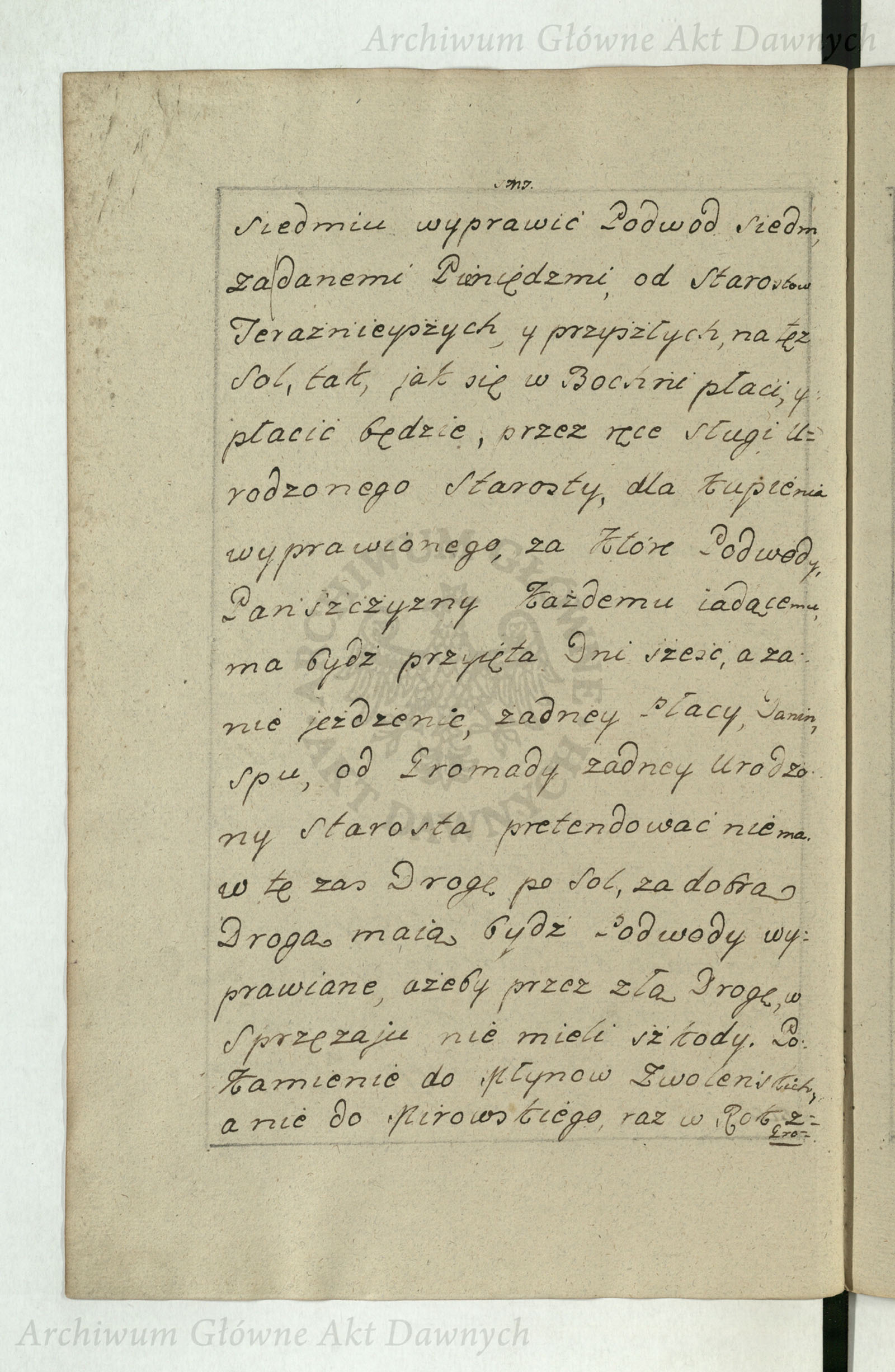 PL_1_4_6-24-11_0057v