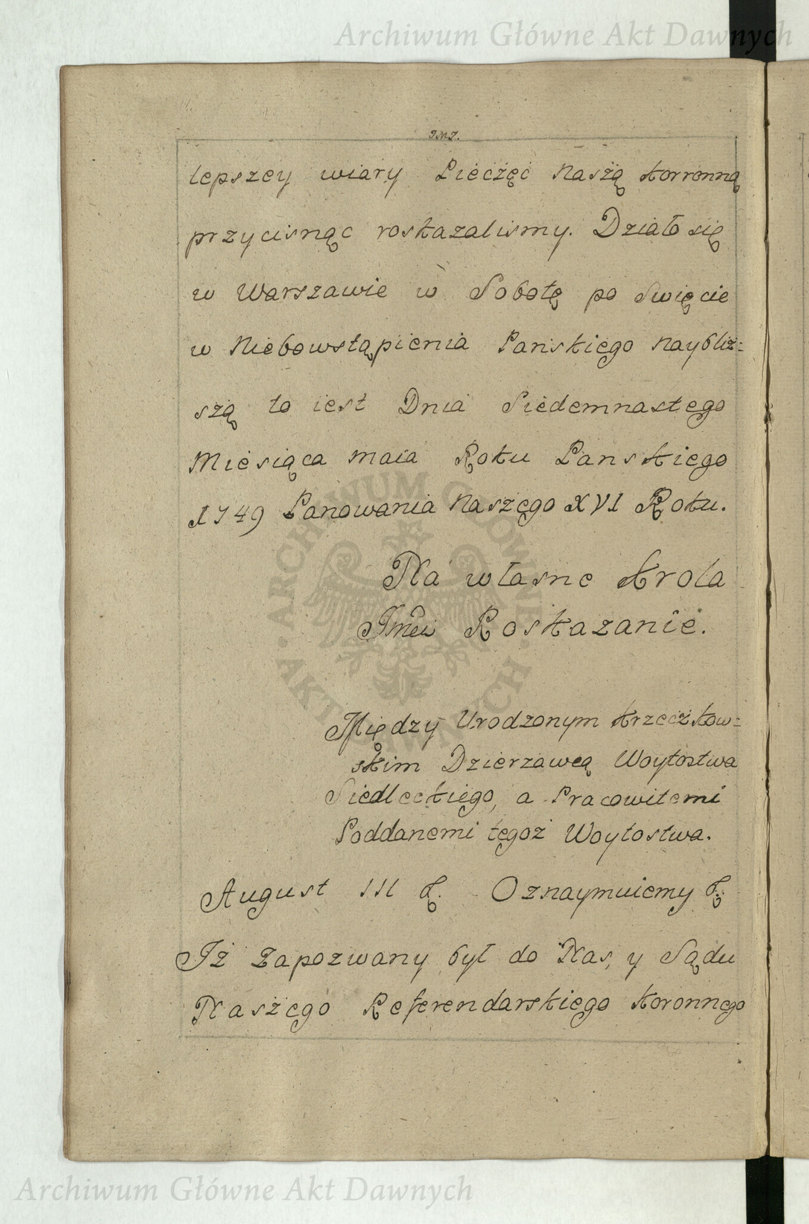 PL_1_4_6-24-11_0076v