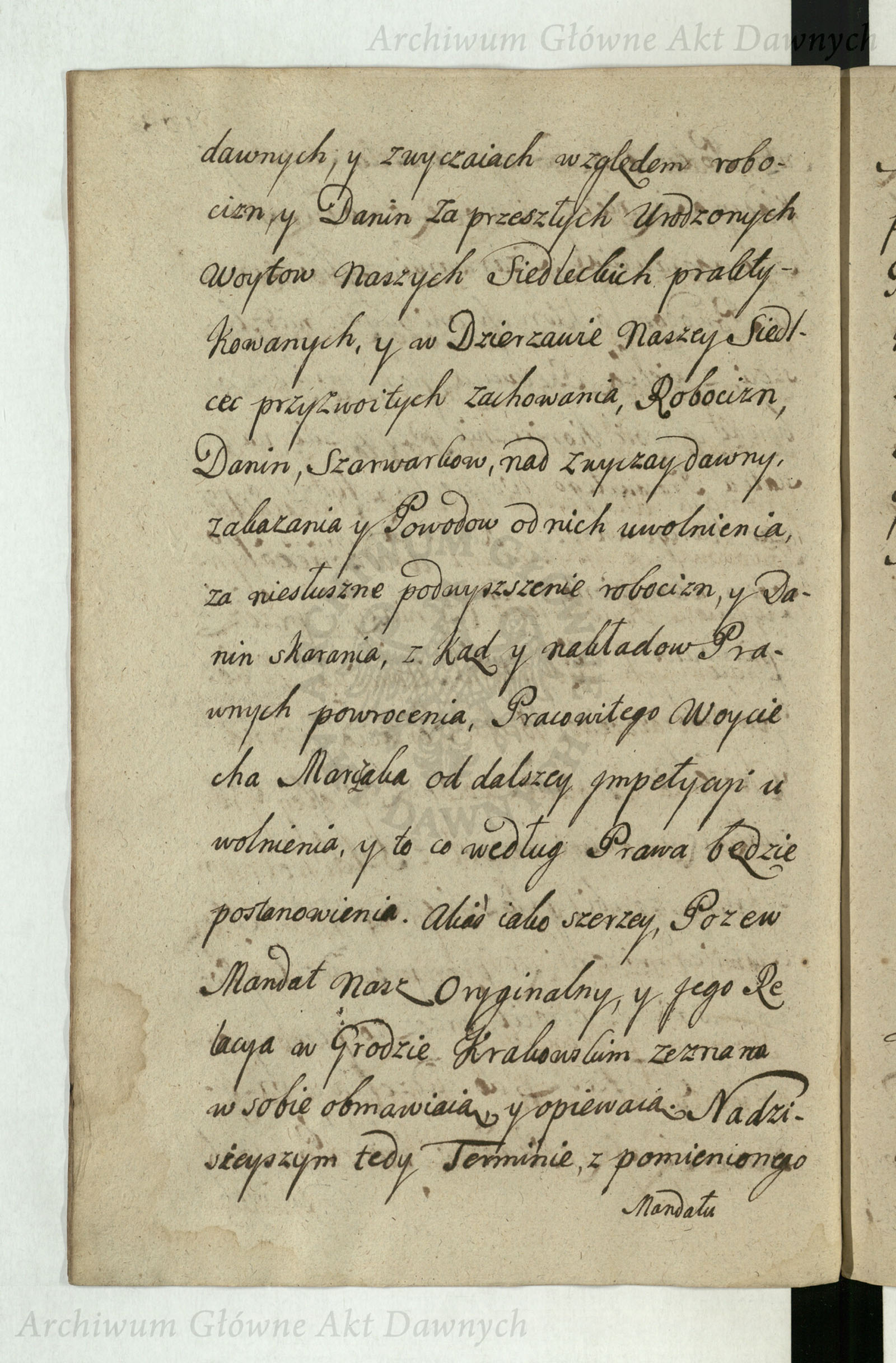 PL_1_4_6-24-11_0108v