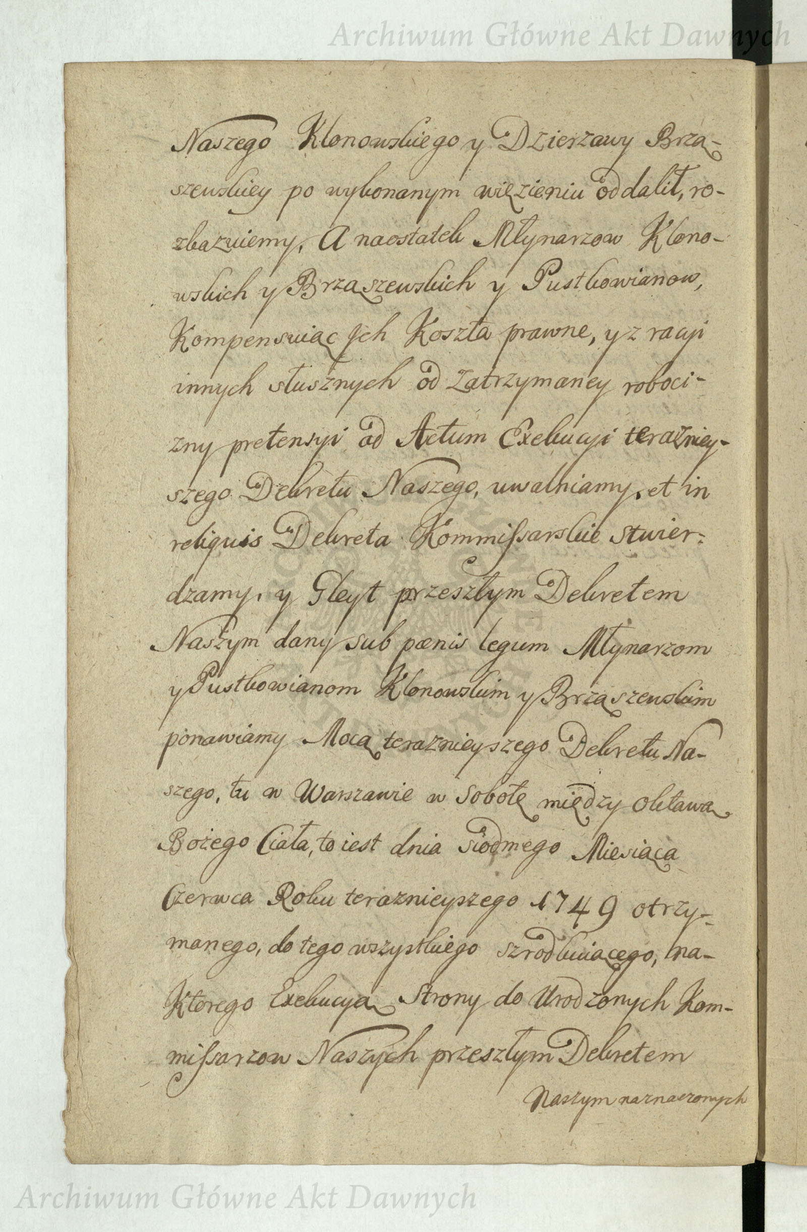 PL_1_4_6-24-11_0126v