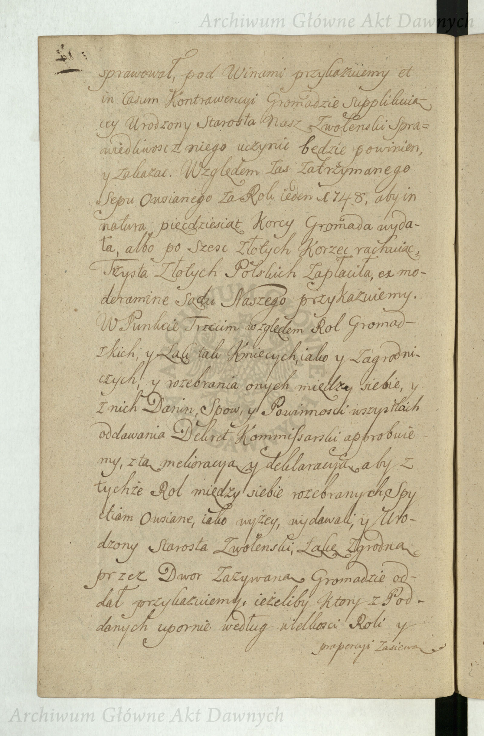 PL_1_4_6-24-11_0153v