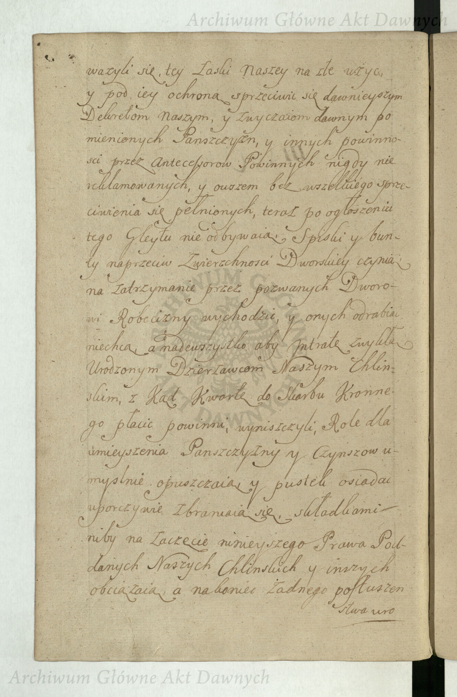 PL_1_4_6-24-11_0159v