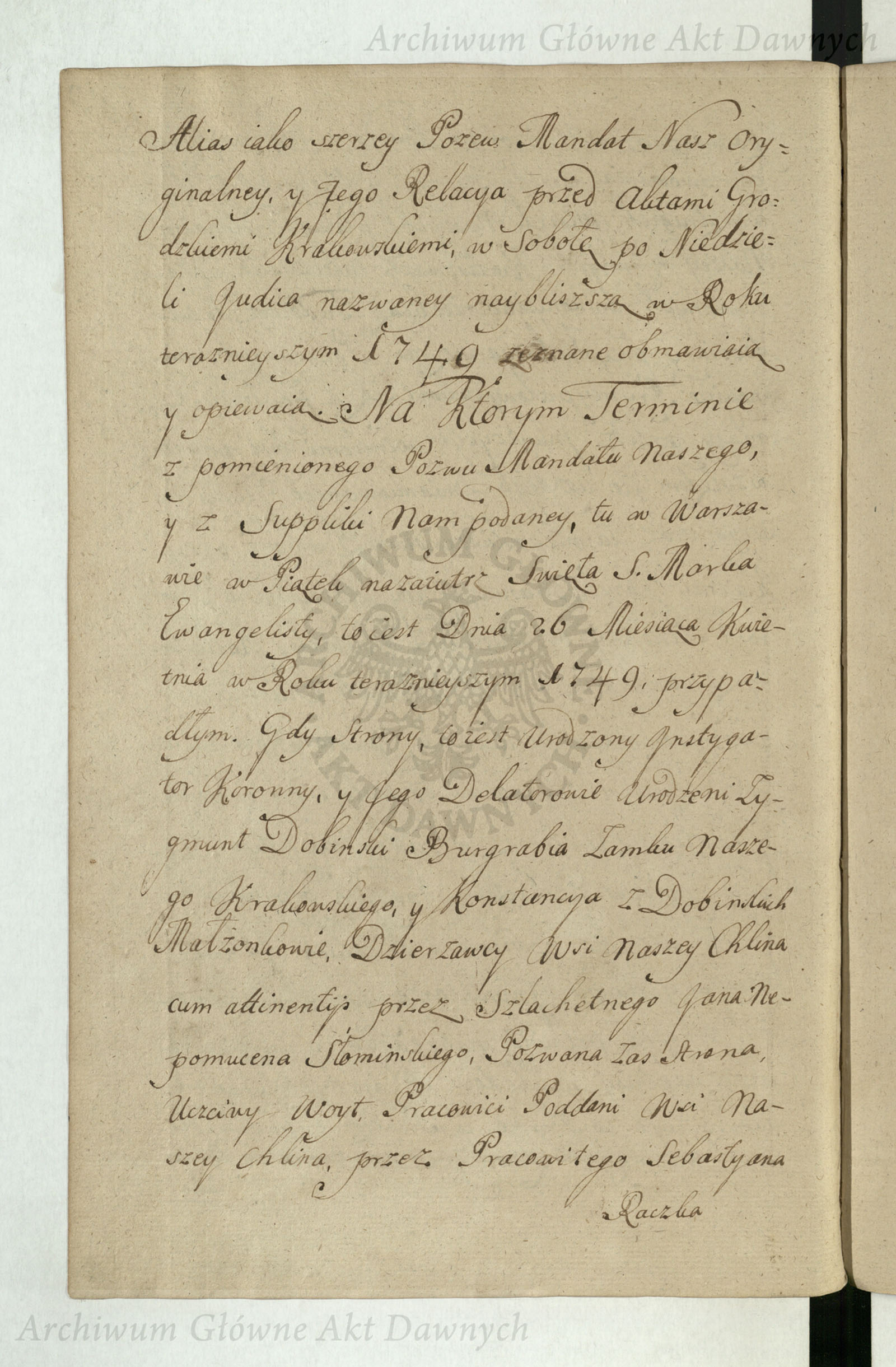 PL_1_4_6-24-11_0160v