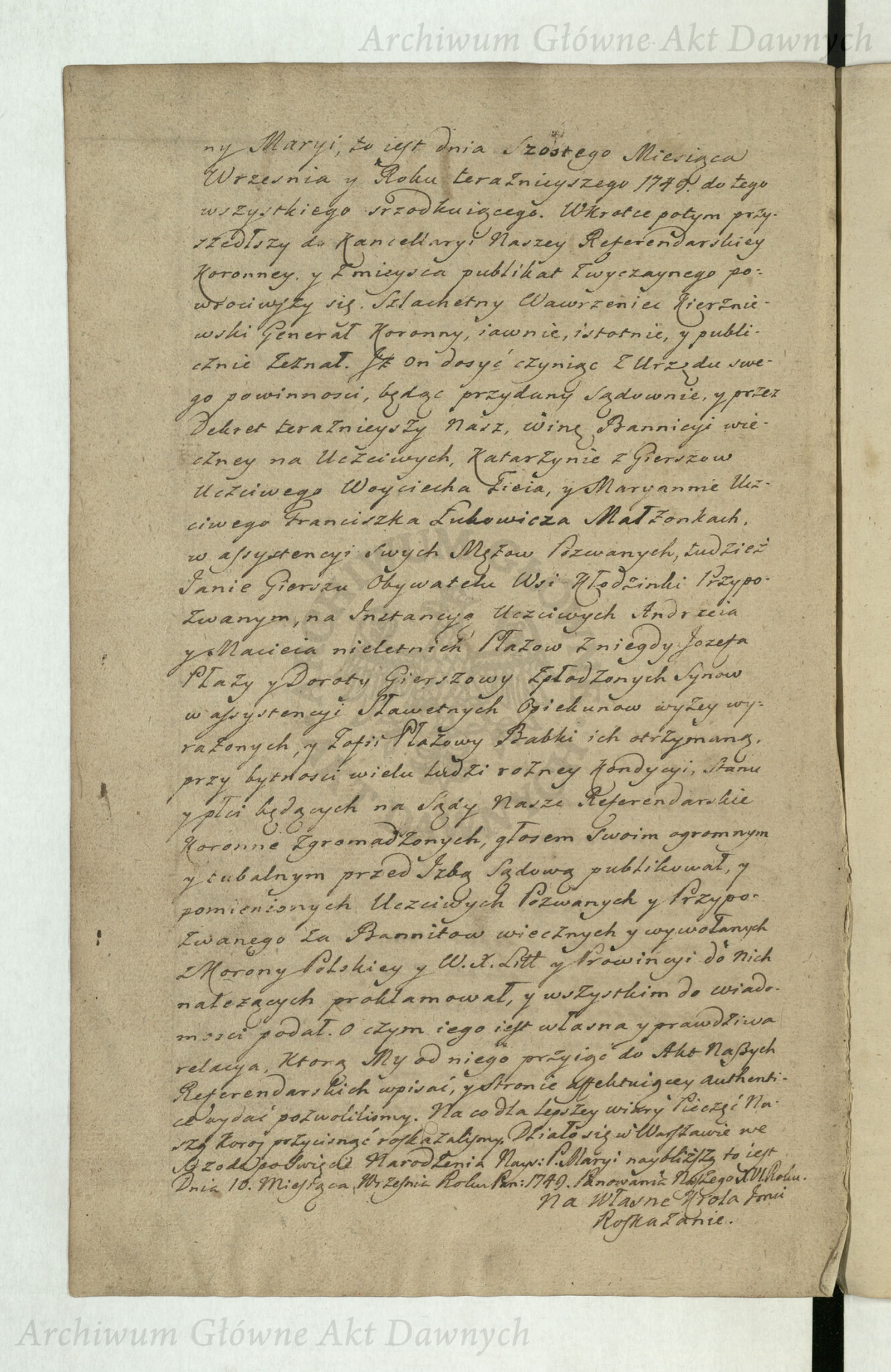 PL_1_4_6-24-11_0193v