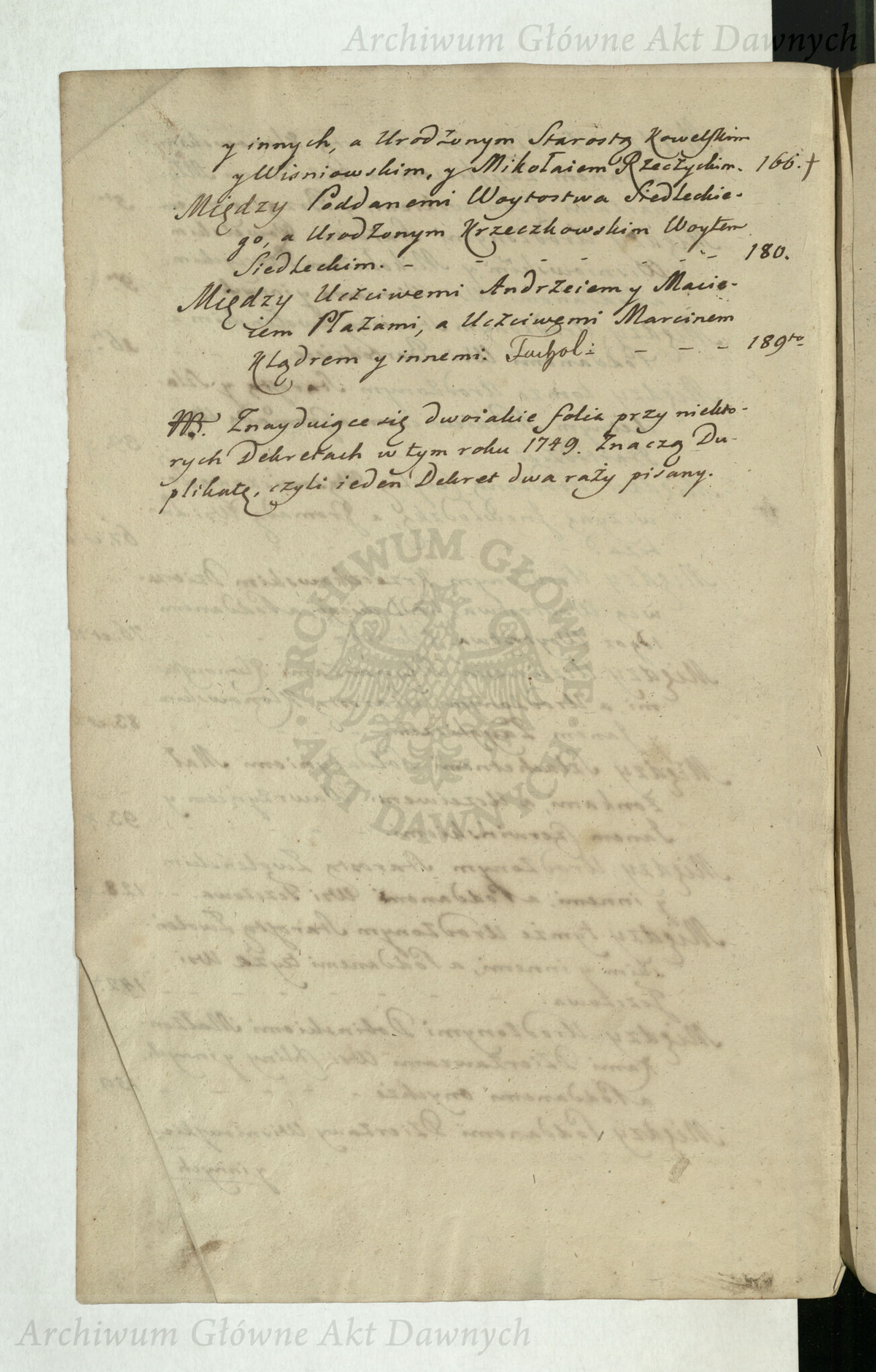 PL_1_4_6-24-11_0197v