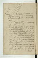 PL_1_4_6-24-10_0012v