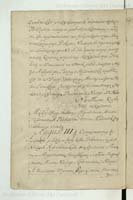 PL_1_4_6-24-10_0031v