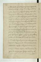 PL_1_4_6-24-10_0034v