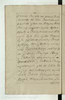 PL_1_4_6-24-11_0044v