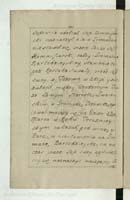 PL_1_4_6-24-11_0054v