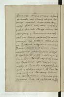 PL_1_4_6-24-11_0058v