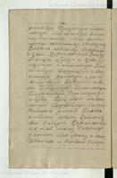 PL_1_4_6-24-11_0068v