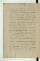 PL_1_4_6-24-11_0071v